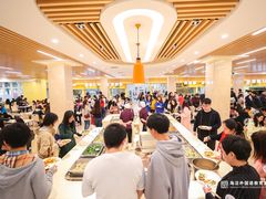 -北京市海淀外国语实验学校