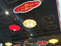-至尊强仔(正光北街店)