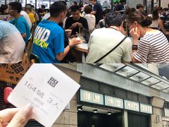 -华嫂冰室(尖沙咀店)