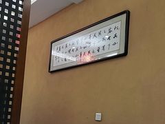 -独秀小吃(蓝田店)