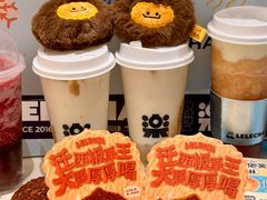 -凯德广场(学府店)