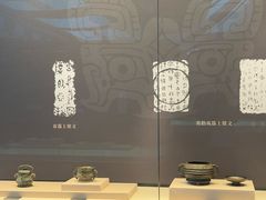 -隋唐大运河文化博物馆