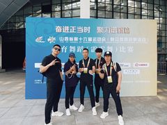 -大同市体育中心