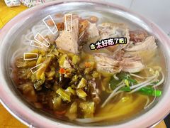 -太师餐饮(人民店)