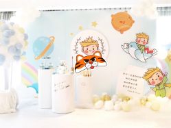 -迈瑞米求婚策划(静安店)