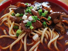 -全味面馆