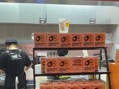 -混果汁(福田领展中心城店)
