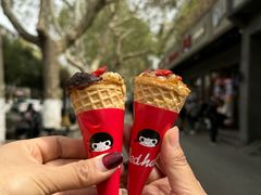 -大嘻咹biangbiang面(历史博物馆店)
