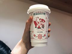 岩盐太妃冰-伏小桃(明瓦廊店)