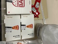 -必胜客(济微路店)