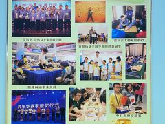 -南京棋院(奥体校区)