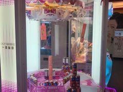 -PAWTOY爪e玩偶店(天兴罗斯福店)