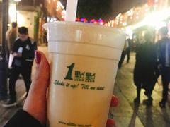 -1点点(达明店)