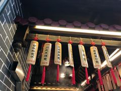 -韩包子(青石桥店)