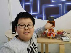 -能力风暴机器人编程中心