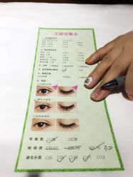 -孔雀手美甲美睫护理