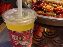 -匠子烤鱼(桫椤湾店)