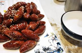 Purple Sweet Potato Caramelized