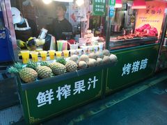 门面-泰龙城小吃街