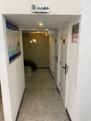 -I+造型烫发染发