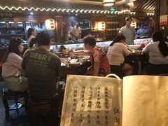 -杨记隆府(重庆总店)