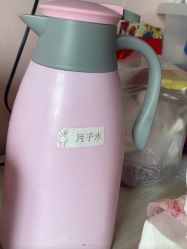 -明昇月子中心(番禺万达广场店)