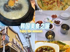 -长顺参鸡汤店(西塔总店)