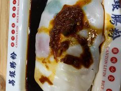 -荔银肠粉·非遗手藝(夫子庙店)