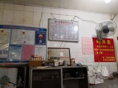 -百成大同鸭肉粥(大同总店)