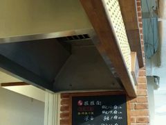 -峨嵋小镇·川菜(勒泰中心店)