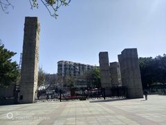 -广州雕塑公园