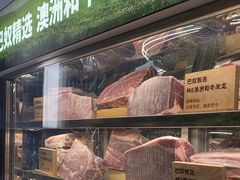 -巴奴毛肚火锅(商城路店)