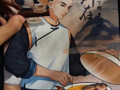 -CLUE演绎实景剧本杀(江南西店)