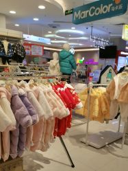 -孩子王童乐园(衡阳万达店)