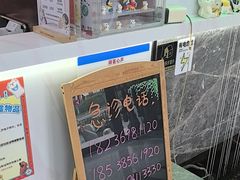 -pd派德宠物中心医院24H急重症·眼科中心·血液透析中心(嵩山北路店)