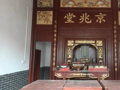 -中国客家博物馆