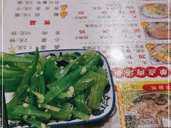 -夏家合汁(天润花园小区店)