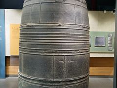 -大钟寺古钟博物馆