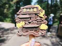 -承德避暑山庄景区