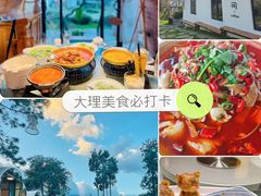 -云禾壹海景庄园餐厅