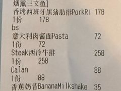 -LA CREPERIE BRETONNE布列塔尼法式餐厅(天童北路店)