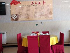大堂-马五烧麦(新华·南桥苑店)