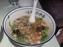 -汉唐宴长安食府