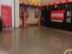 -国文影城(上海闸北店)