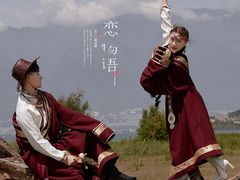 -爱我旅拍婚纱摄影(大理店)