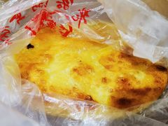 油酥饼-老客满蛋饼(双塔市集店)