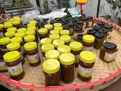 -苏州市吴中区光福窑上花果蜜饯厂