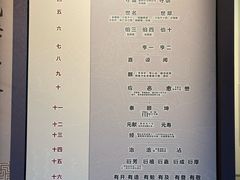 -徐霞客故居