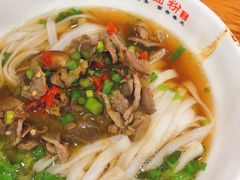 -肆姐面粉馆(坡子街店)