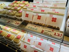 -红花点心局(护国寺店)